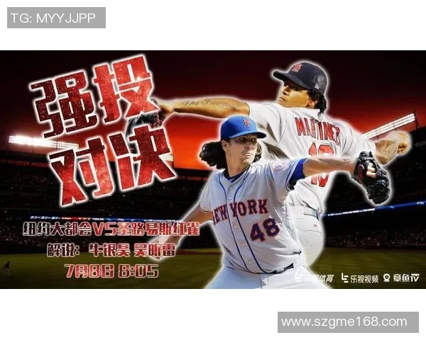 奥伦堡与喀山精彩对决直播全程回顾与分析