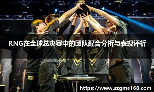 emc易倍首页