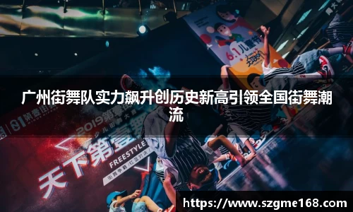 emc易倍电竞