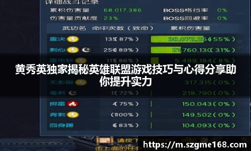 emc易倍首页