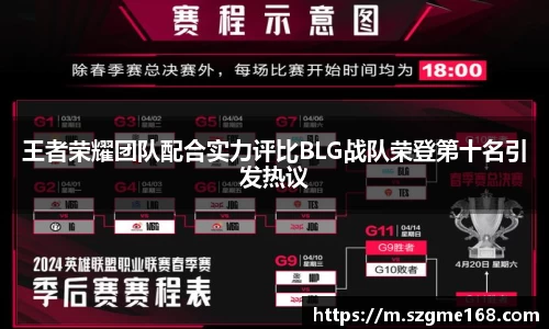 emc易倍首页