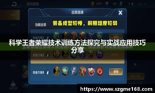 emc易倍首页