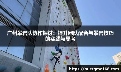 emc易倍电竞
