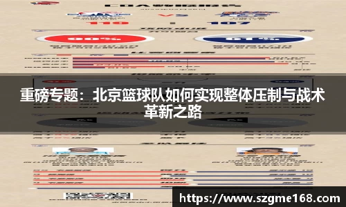 易倍emc官网