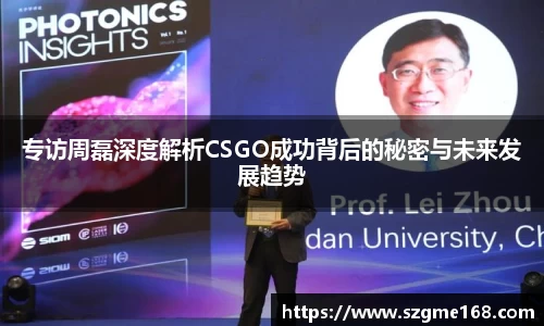 易倍emc官网