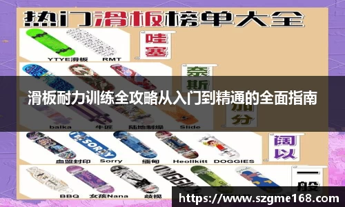 emc易倍官网