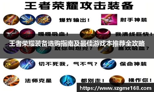 emc易倍首页