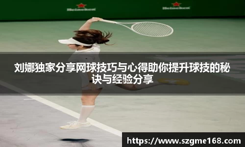 emc易倍首页