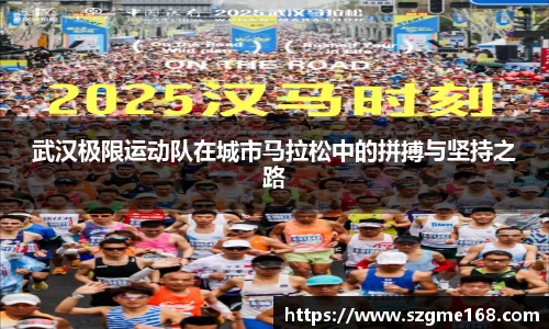emc易倍官网
