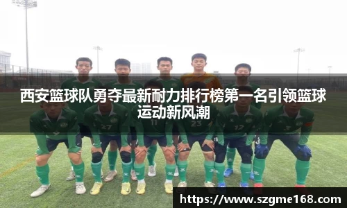 emc易倍电竞