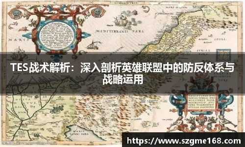 emc易倍电竞