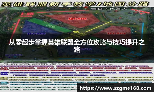 emc易倍电竞