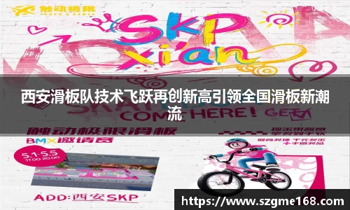 emc易倍电竞