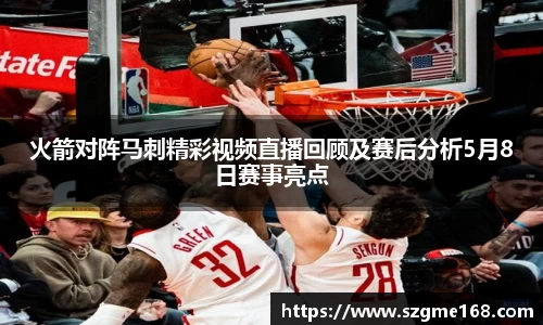 易倍emc官网