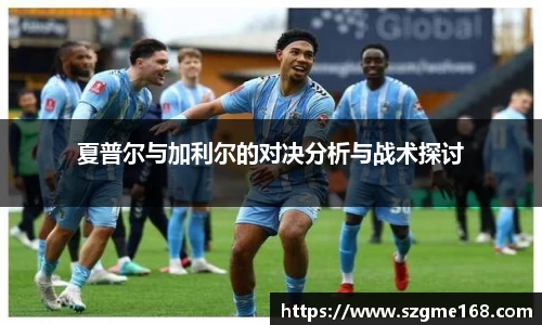 emc易倍电竞