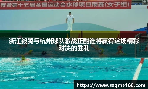 emc易倍电竞