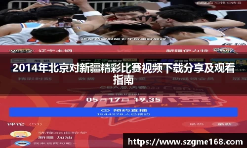易倍emc官网