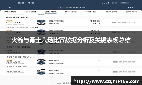 emc易倍电竞