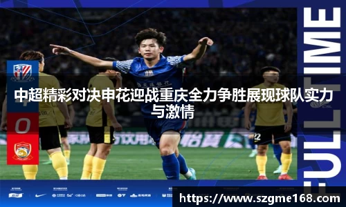 emc易倍官网