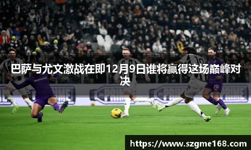 emc易倍官网