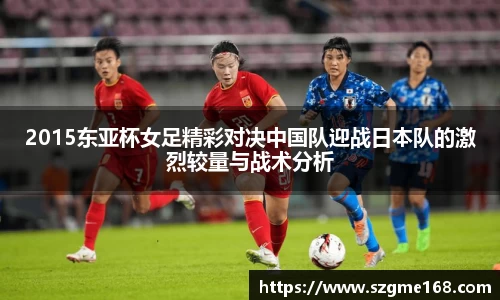 emc易倍官网