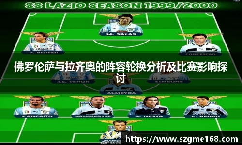 emc易倍首页