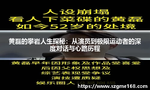 emc易倍官网