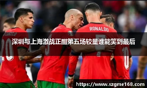 emc易倍电竞