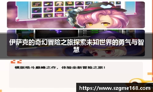 易倍emc官网