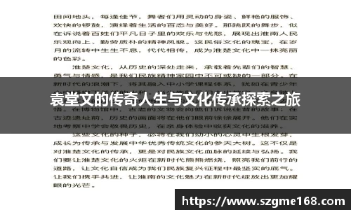 emc易倍官网