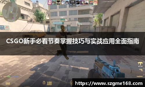 emc易倍官网