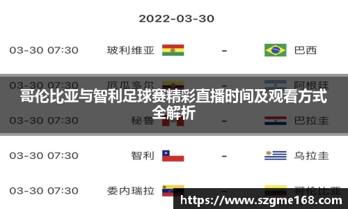 易倍emc官网