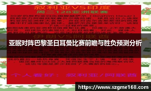 emc易倍首页