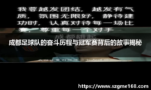 emc易倍首页