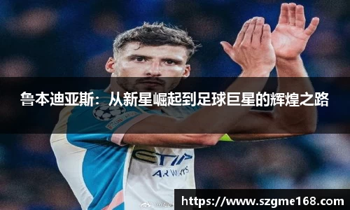 emc易倍首页