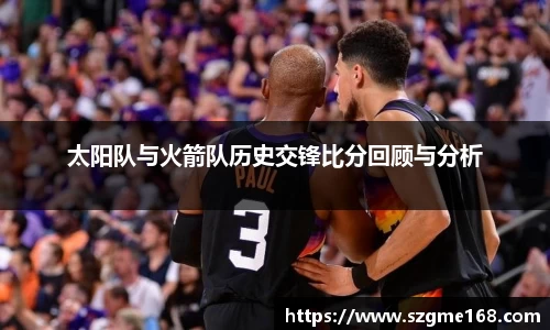 易倍emc官网