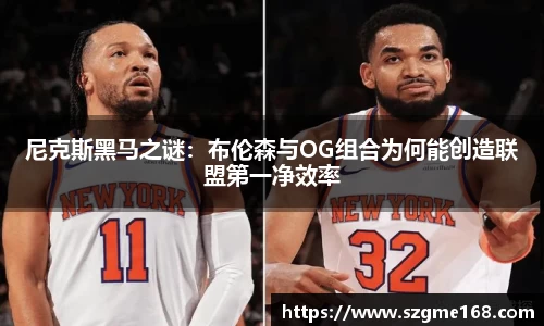 emc易倍电竞