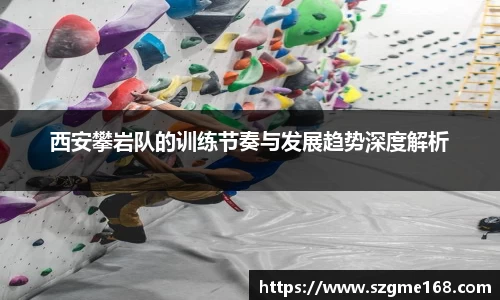 emc易倍电竞